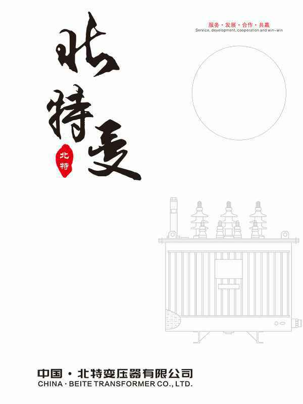 开云网页版·官方版在线入口-开云(中国)
